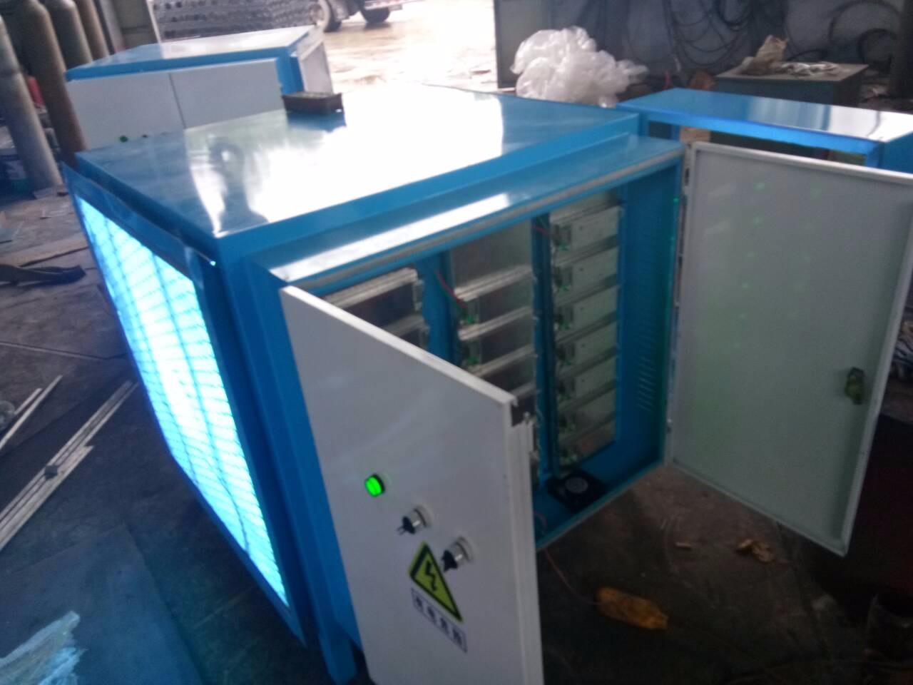 光解催化净化器