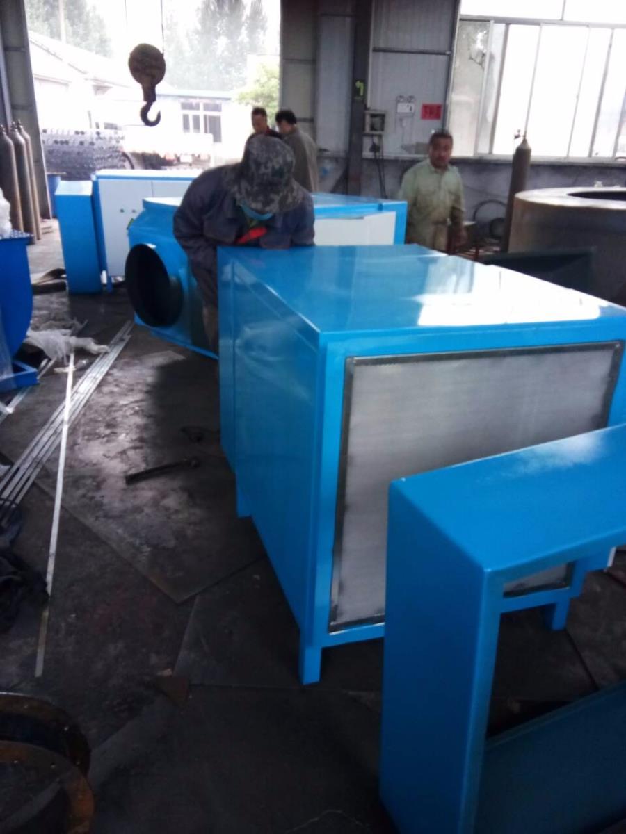 光解催化净化器