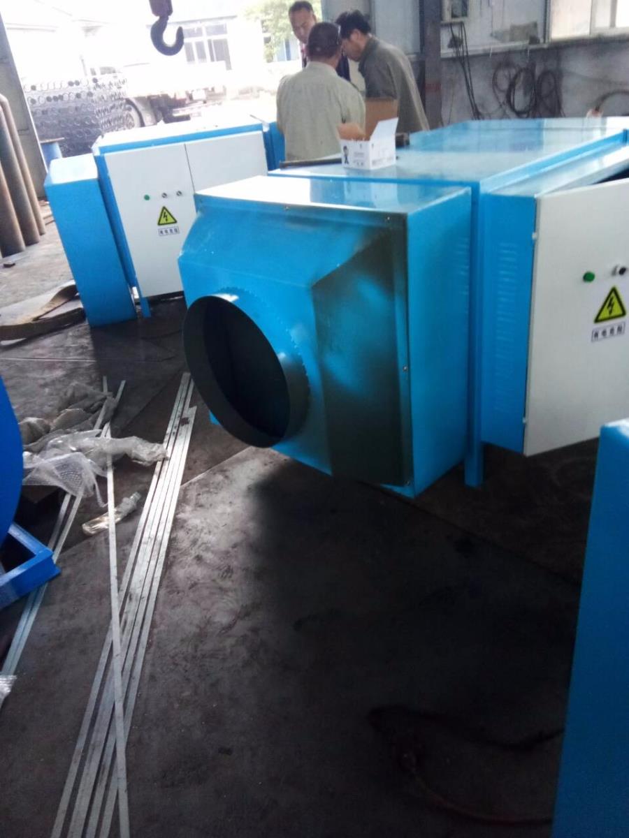 光解催化净化器