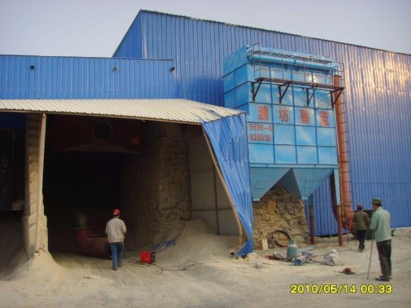 矿山除尘器设备