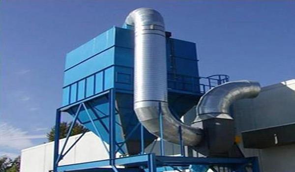 山东袋式除尘器