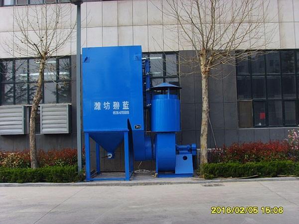 潍坊碧蓝通风设备有限公司