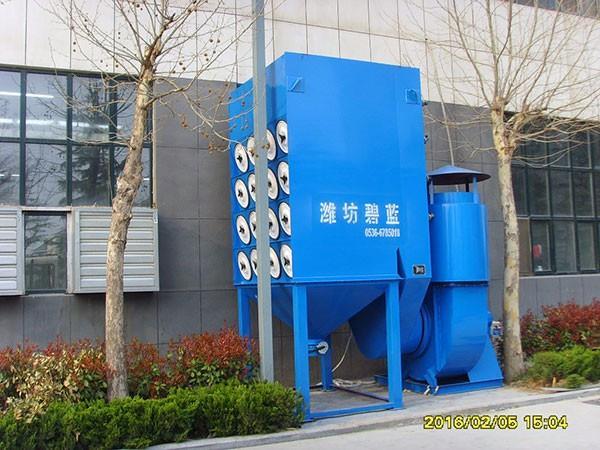 潍坊碧蓝通风设备有限公司