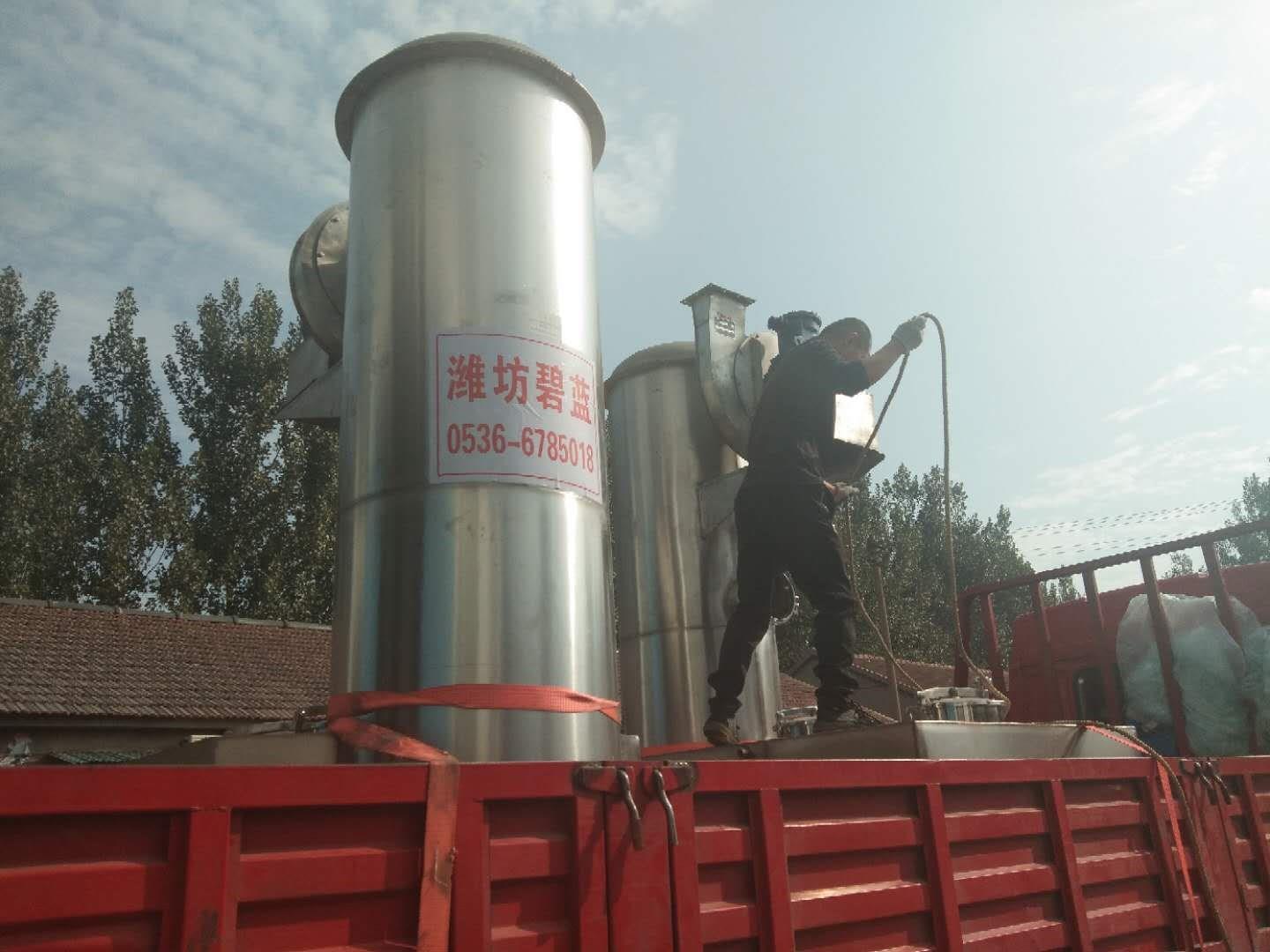 山东袋式除尘器的原理以及除尘效果